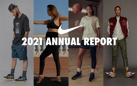 nike inc annual report